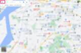 「【Google マップ】アイコン・検索窓・履歴の表示を消す方法！」の画像25