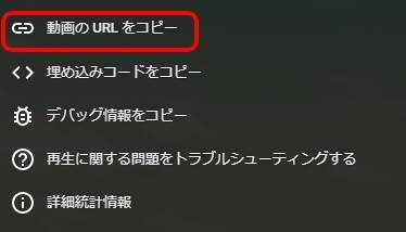 見逃したくない Youtube Liveを自動録画するソフトを紹介 21年6月23日 エキサイトニュース 4 7