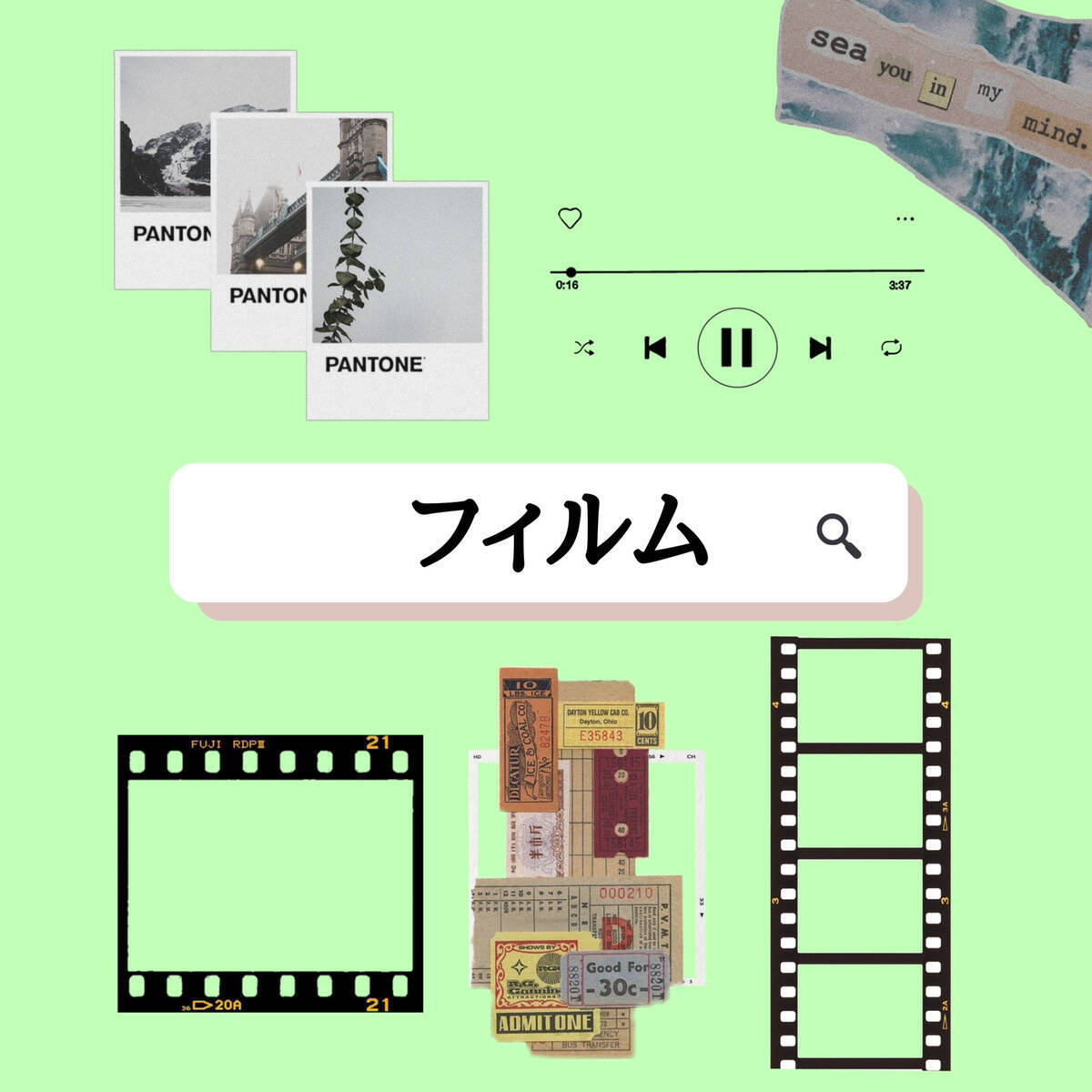 Picsart ステッカーで流行りの加工をしよう おすすめの検索ワードを紹介 21年6月22日 エキサイトニュース 2 2