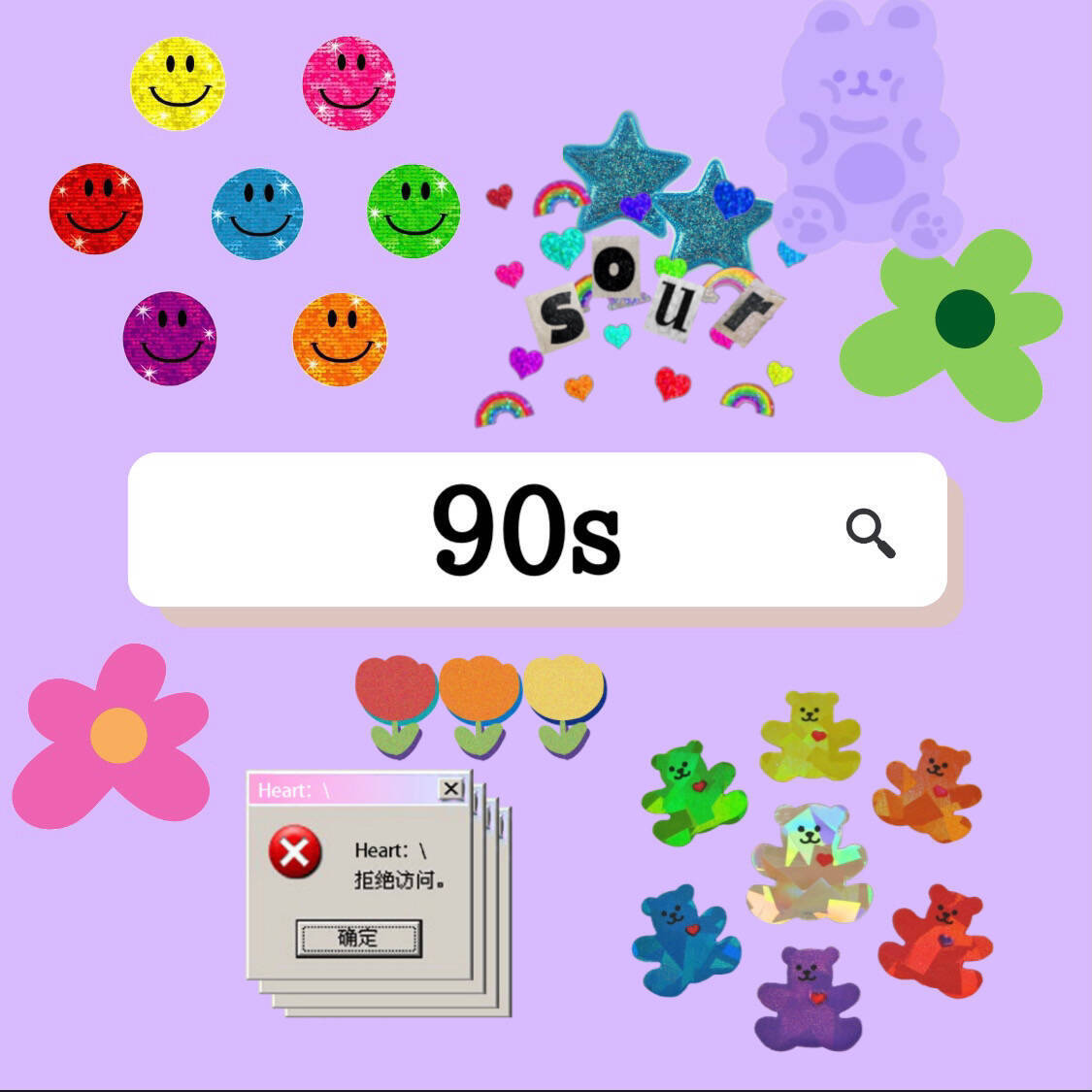 Picsart ステッカーで流行りの加工をしよう おすすめの検索ワードを紹介 21年6月22日 エキサイトニュース