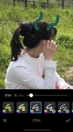 誰でも書ける簡単手書き加工のやり方 インスタで流行中の加工も一緒に紹介 21年6月18日 エキサイトニュース