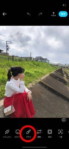 誰でも書ける簡単手書き加工のやり方 インスタで流行中の加工も一緒に紹介 21年6月18日 エキサイトニュース