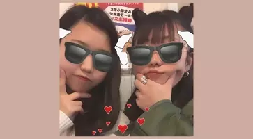 スナチャで流行りの 赤ちゃん顔 レンズを使ったかわいい加工のやり方 19年6月5日 エキサイトニュース スナチャで流行りの 赤ちゃん顔 レンズを使ったかわいい加工のやり方 19年6月5日 エキサイトニュース