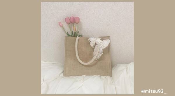 無印良品のジュートマイバッグが優秀すぎる アレンジ方法まで教えちゃいます 21年7月19日 エキサイトニュース