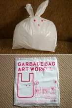 ゴミを持ち帰りたくなる「ラビット君」って？