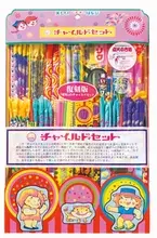 手持ち花火セット、なぜテープでくっついてる？