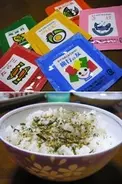 ふりかけ「旅行の友」……って、何味？