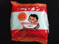 沖縄名物、「オキコラーメン」って知ってる？