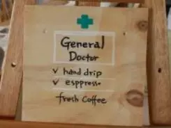 日本にもあればいいのに。ソウルの「病院カフェ」