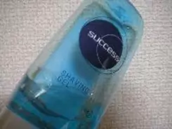 「サクセス女子」が増えている？