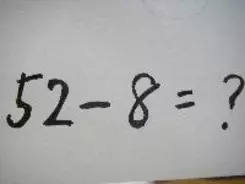 「小2の算数が複雑すぎる」という噂