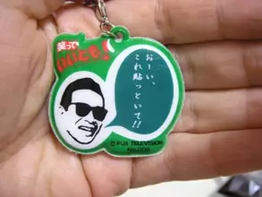 ギネス記録、更新された側はどうなるの？