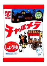 定番ラーメン、チャルメラの変わらぬもの・変わるもの