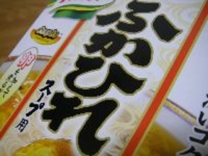 サメもハチも実はあまり人を襲わない