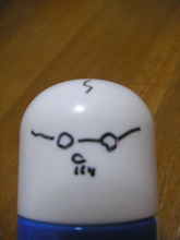 もしも波平がホントに美容院に来たら？