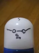 もしも波平がホントに美容院に来たら？