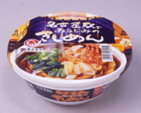 そうめんやひやむぎに入っているピンクや緑の麺って何 06年8月29日 エキサイトニュース