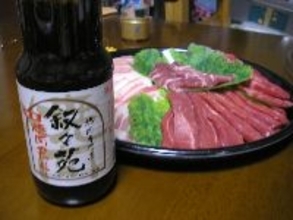 イイ男イイ女がいるように、『イイ牛』がいる