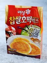 韓国の屋台おやつ、ホットクを家庭で楽しむ