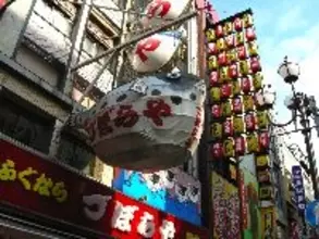 大阪人は、なぜそんなにフグが好きなのですか