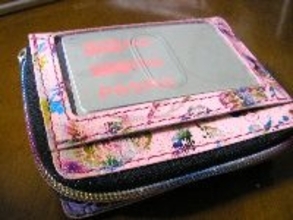 ICカードが自動改札でひっかかっちゃうわけ