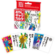 大人が共感する『おやじギャグカルタ』で遊んでみた