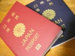 「本人確認書類」、パスポートだけじゃダメなの？