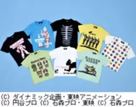 お父さんをターゲットにした子供服ブランド