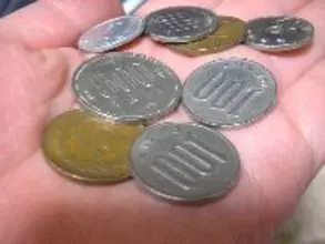 あなたの銀行口座、「休眠口座」になってない？