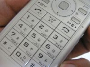 携帯＋自宅電話「おまとめ」の意外な落とし穴