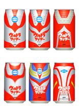 なつかしのパッケージ『復刻堂　ウルトラサイダー』