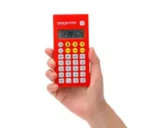 人間関係を“計算”できちゃう電卓