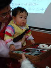韓国の赤ちゃんは忙しい　～1歳の誕生会に行ってみた～