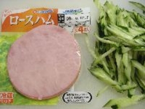 ベーコン・ウィンナーを「そのまま」食べてますか