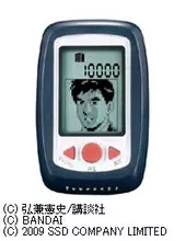 歩くほど昇進 「島耕作の歩数計」