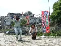 松竹芸能はなぜちゃぶ台ばかり返しているのか