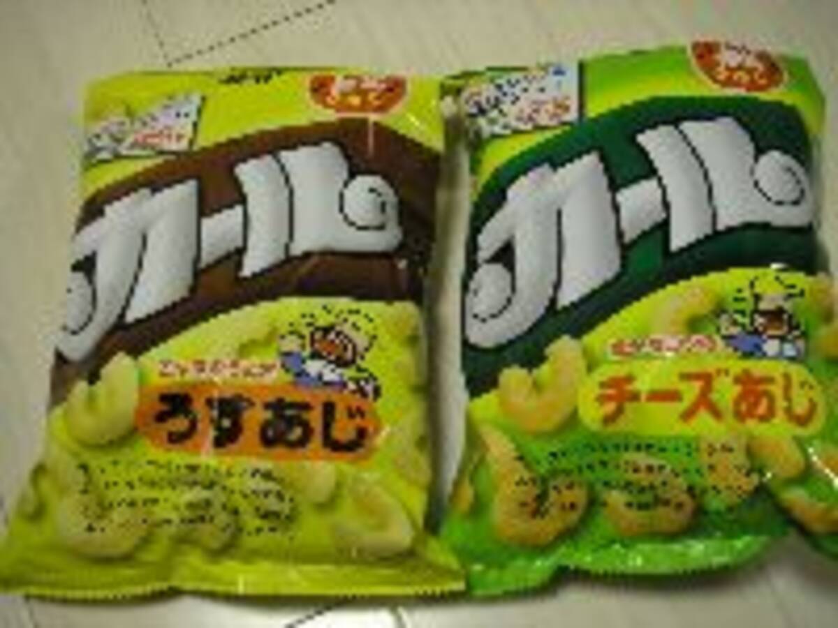 カール なぜ なくなっ た
