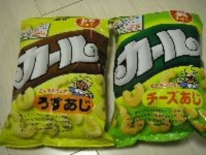 カレー味のカール、なぜなくなっちゃったの？