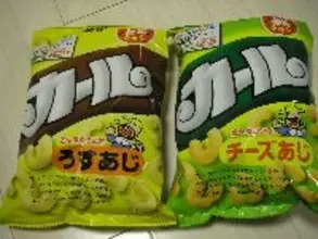 カレー味のカール、なぜなくなっちゃったの？