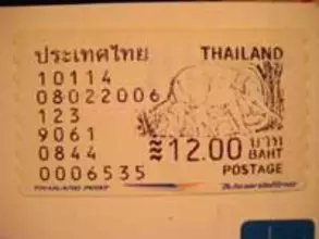 海外切手の値段の種類