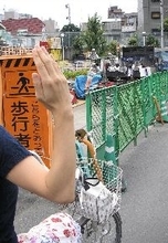 自転車の手信号、いつからやらなくなったの？