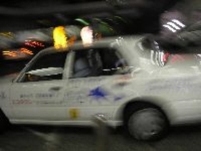 タクシーの「運転免許返還割引」を知ってますか