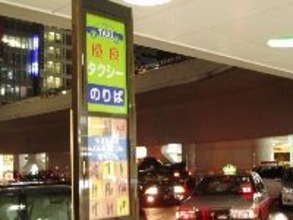 新宿駅タクシー乗り場に現れた「紳士」について