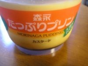プリンのカラメルはなぜ下にあるのか