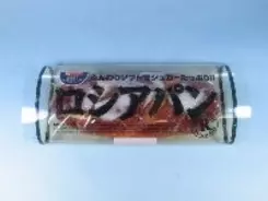 不況の味方!!　大きすぎる「ロシアパン」