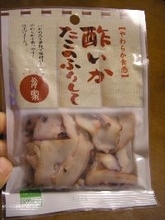 なぜに「たこのふり」？　不思議なイカのつまみ