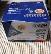 プリンタのインク数にはどんな意味が？