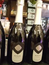 日本初上陸 イタリアのシャンパン「ブリランテ」