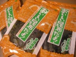 薄すぎて美味すぎる！　ヤクルト商事の衝撃昆布
