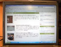 液晶モニターの寿命の見分け方は？